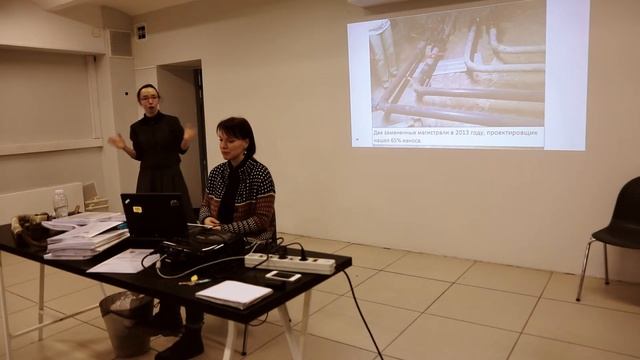 ПСД Часть 4. Выводы. Примеры из практики. смотреть онлайн