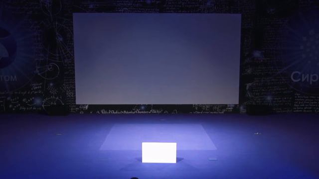 Научные бои «Наука и технологии в космосе» смотреть онлайн