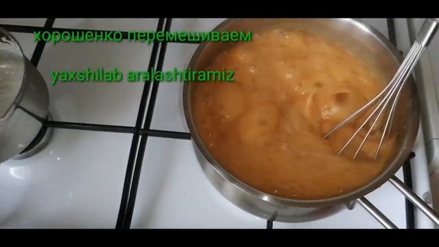 Карамельный соус / Karamel Sousi/