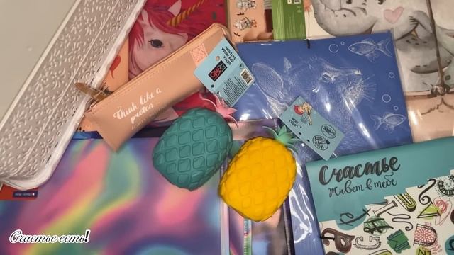 ФИКС ПРАЙС ?❤️? ЗАМЕЧАТЕЛЬНЫЕ ПОКУПКИ ДЛЯ ДОМА ? смотреть онлайн