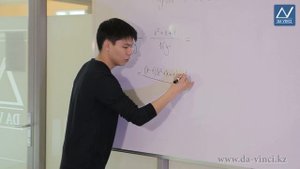 8 класс, 3 урок, Умножение и деление алгебраических дробей. Возведение алгебраической дроби