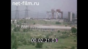 1981г. город Канев. Тарасова гора. Тарас Шевченко. Черкасская обл.