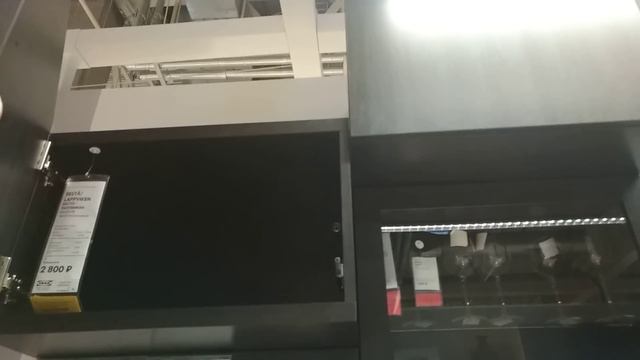 #IKEA #IrishkaT Гостиная БЕСТО ИКЕА ч.1 смотреть онлайн