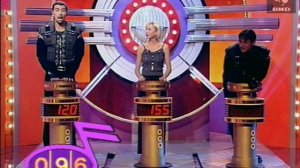 Угадай мелодию 10.06.1999