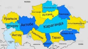 Карта Казахстана??