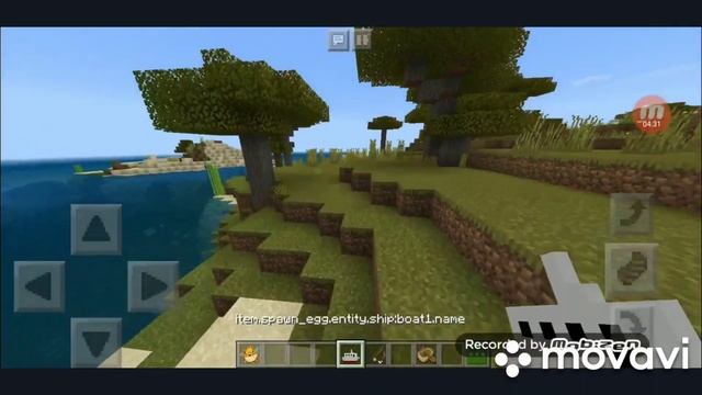 ОБЗОР МОДА НА КОРАБЛЬ ДЛЯ МАЙНКРАФТ ПЕ смотреть онлайн