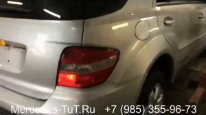 Акпп Мерседес МЛ W164 3.5 Автоматическая Коробка Mercedes ML 164 3.5 722.906 722906 722.9 7G-tronic