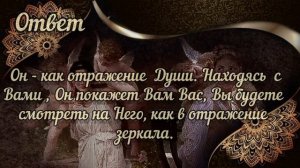 ГРЯДУЩИЙ ЦАРЬ. Явление IX. МИССИЯ. Грядущий Царь явился. Ответы на вопросы. #грядущийцарь