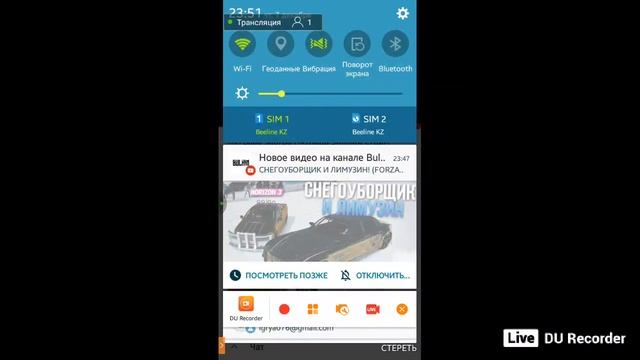 ?Урааа Завтра Пятница Зимний стрим оценка,рулетка.? смотреть онлайн