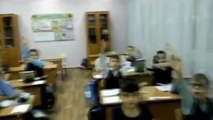 Урок математики "Делимое. Делитель. Частное." Кочешева И.И