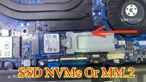 Dell inspiron 5310 laptop upgrade | Inspiron 5310 upgrade