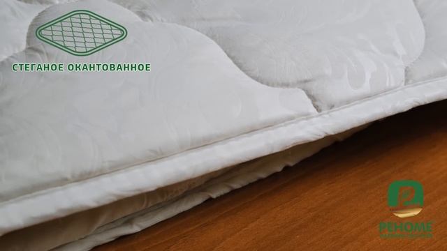 Одеяло овечья шерсть в микрофибре.  Отзывы