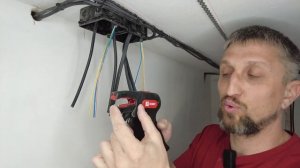 Автоматический стриппер WS 14 от компании EKF