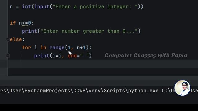 Python series problem 3 explained | Python class 11 practical