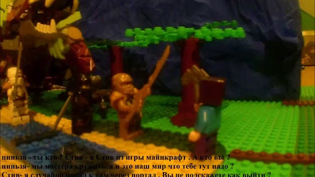 портал миров 1