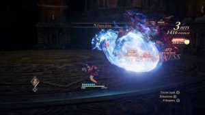 Tales of Arise Rinwell Advanced Solo Training Grounds
