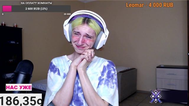 джага-джага смотреть онлайн