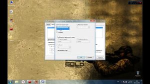 Как   убрать   лаги  в  кс 1.6