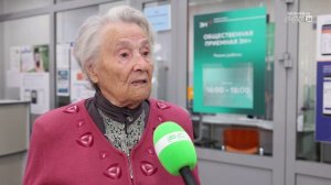 Общественная приёмная Эн+ продолжает работу