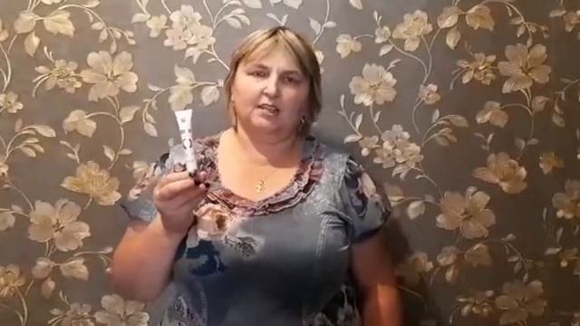 Крем для век с пептидами от Армель смотреть онлайн