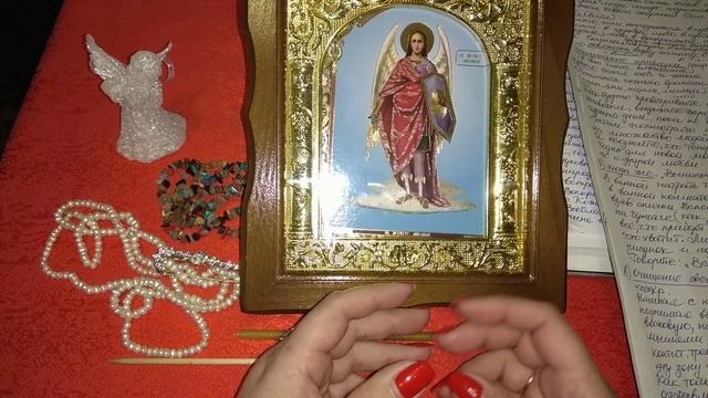 Энергетические привязки. ИЗБАВЛЕНИЕ. Часть 2 смотреть онлайн