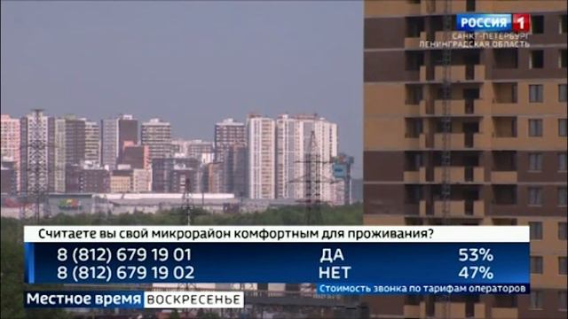 Что такое дизайн-код, и как он меняет облик типовых кварталов