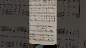 Для тех, кто просил ноты ирмосов 6 гласа панихиды и отпевания.