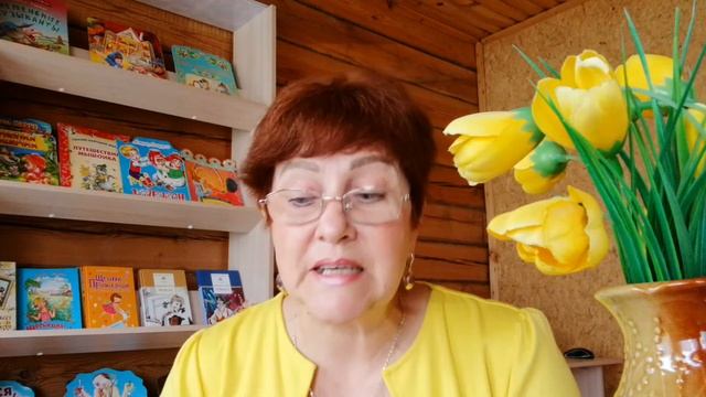 Путешествие в страну сказок с дежурным библиотекарем "Интеллект-Центра" смотреть онлайн