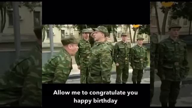 Поздравление прапорщика.