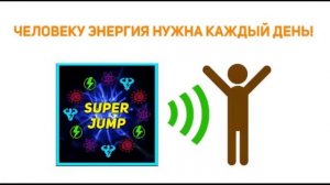 Презентация  НИНА ЗЯБИРОВА  SJ