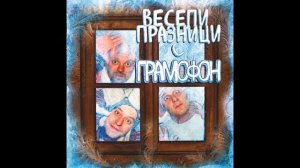 Расскажи снегурочка где была