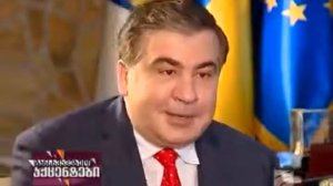 Интервью у Михаила Саакашвили