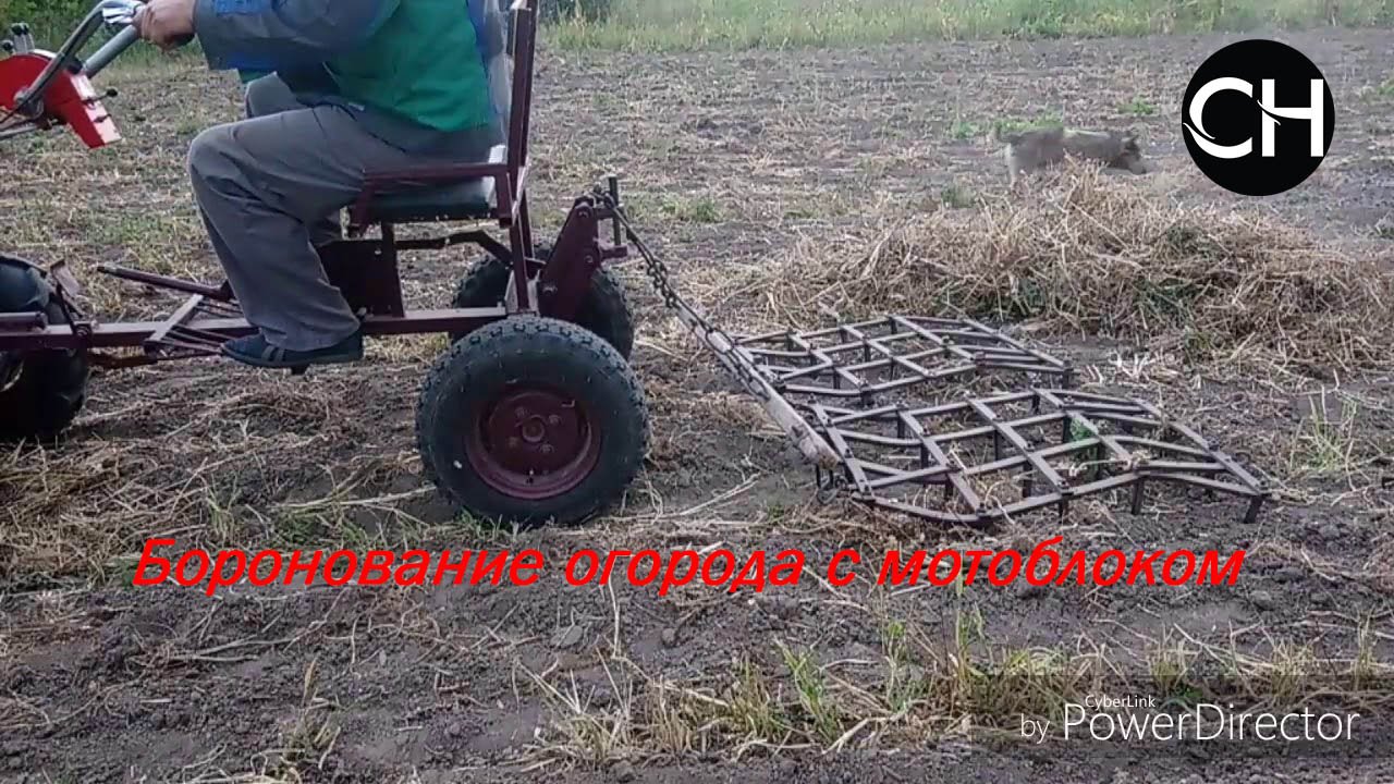 Боронование огорода с мотоблоком.
