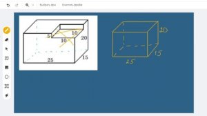 ЕГЭ, Площадь боковой поверхности составного многогранника