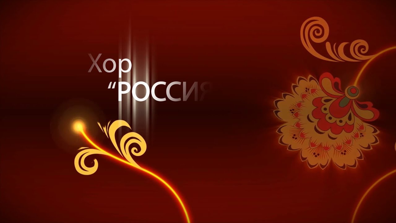 Happy birthday фон. Фон день рождение мужчине 40 лет. С юбилеем 40 лет. 40 футаж. С юбилеем 45.