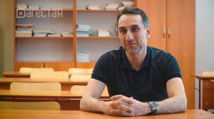 «Лучший учитель. Алексей Шаулов». «Удивительные горцы»