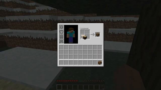 Minecraft летсплей #1 - биомы..... смотреть онлайн