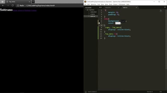 Верхнее меню на сайт | CSS HTML