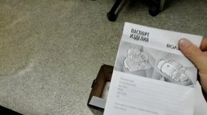 Генератор ПО ХАЛЯВЕ СтартВольт для Ваз 2101-2107, 21221 Нива Карбюратор
