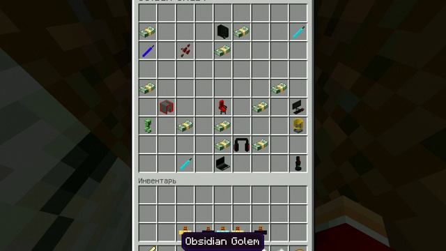 КУДА ПРИВЕДЕТ МЕНЯ ЭТА КАРТА СОКРОВИЩ В МАЙНКРАФТ смотреть онлайн