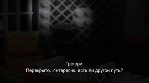 FNaF: Security Breach - Endoskeletons (Lego версия)
