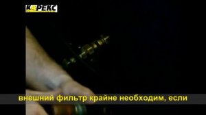 Нет давления в керхере. Диагностика неисправности автомоек Karcher. Урок 2.