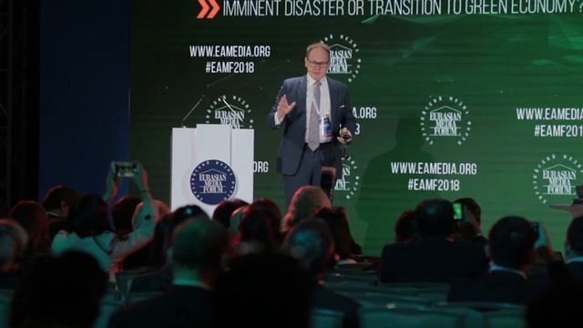 XVI ЕВРАЗИЙСКИЙ МЕДИА ФОРУМ. МИР СЕГОДНЯ: ТРАНСФОРМАЦИЯ РЕАЛЬНОСТИ?