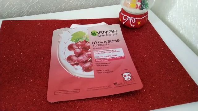 Тканевые МАСКИ GARNIER Увлажнение+свежесть и Увлажнение+заряд молодости.