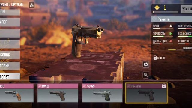 Я КАМЕНЩИК РАБОТАЮ ТРИ ДНЯ!!!!! смотреть онлайн