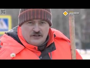 Главная дорога  19 декабря 2015 года