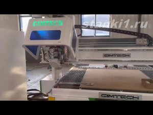 Фрезерный станок с ЧПУ CIMTECH CIMC2130-NC