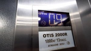 Глюк этажного индикатора! Лифт OTIS 2016 года выпуска.