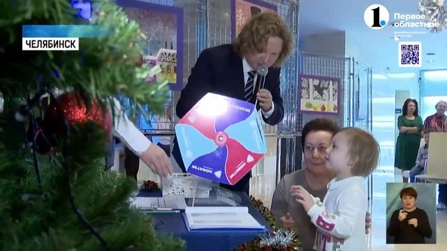 «НОВАТЭК-Челябинск» наградил абонентов года смотреть онлайн