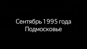 травмы в спортивной и художественной гимнастике